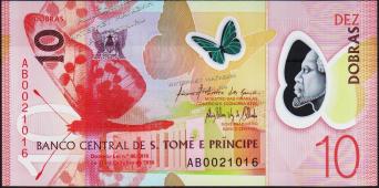 Банкнота Сан-Томе и Принсипи 10 добра 2016(18) года. Р.NEW - UNC - Банкнота Сан-Томе и Принсипи 10 добра 2016(18) года. Р.NEW - UNC