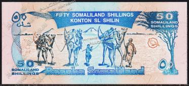 Сомалиленд 50 шиллингов 1994г. P.4а - UNC - Сомалиленд 50 шиллингов 1994г. P.4а - UNC