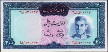 Банкнота Иран 200 риалов 1969-71 года. Р.87а - UNC - Банкнота Иран 200 риалов 1969-71 года. Р.87а - UNC