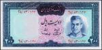 Банкнота Иран 200 риалов 1969-71 года. Р.87а - UNC