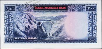Банкнота Иран 200 риалов 1969-71 года. Р.87а - UNC - Банкнота Иран 200 риалов 1969-71 года. Р.87а - UNC