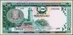 Банкнота Сомали 10 шиллингов 1975 года. Р.18 UNC