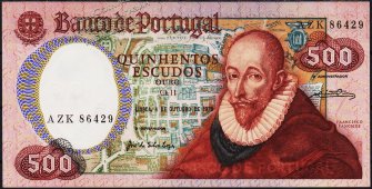 Банкнота Португалия 500 эскудо 1979 года. Р.177(8) - UNC - Банкнота Португалия 500 эскудо 1979 года. Р.177(8) - UNC