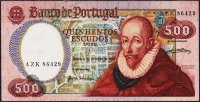 Банкнота Португалия 500 эскудо 1979 года. Р.177(8) - UNC