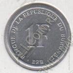 Бурунди 1 франк 2003г. КМ#19 (a236)
