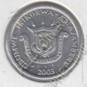 Бурунди 1 франк 2003г. КМ#19 (a236) - Бурунди 1 франк 2003г. КМ#19 (a236)