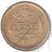 2-173 Цейлон 25 центов 1943 г. KM# 115 Никель-Латунь 2,74 гр. 19,3 мм. - 2-173 Цейлон 25 центов 1943 г. KM# 115 Никель-Латунь 2,74 гр. 19,3 мм.