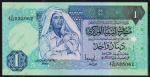 Ливия 1 динар 1993г. P.59в - UNC