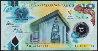 Папуа Новая Гвинея 10 кина 2015г. P.NEW - UNC  - Папуа Новая Гвинея 10 кина 2015г. P.NEW - UNC 