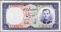 Иран 10 риалов 1958г. Р.68 UNC