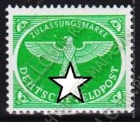  Германия Рейх 1 марка п/с 1944г №3** ФРОНТОВЫЕ.