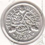 32-17 Великобритания 3 пенса 1932г. КМ # 831 серебро 1,4138гр. 16мм