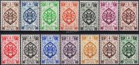 Индия Французская 14 марок п/с 1942г. YVERT №217-230* MLH OG (1-57-1)
