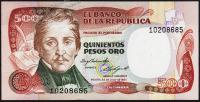 Колумбия 500 песо 20.07.1985г. P.423в(2) - UNC