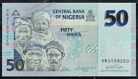 Банкнота Нигерия 50 найра 2007год . P.35в - UNC