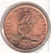 29-67 Албания 1 лек 1996г. КМ # 75 бронза 3,0гр. 16,1мм - 29-67 Албания 1 лек 1996г. КМ # 75 бронза 3,0гр. 16,1мм