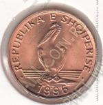 29-67 Албания 1 лек 1996г. КМ # 75 бронза 3,0гр. 16,1мм