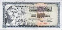 Банкнота Югославия 1000 динар 12.08.1978 года. P.92с - UNC