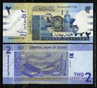 Судан 2 фунта 2006г. P.65 UNC