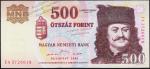 Венгрия 500 форинтов 2001г. P.188а - UNC