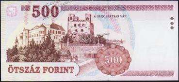 Венгрия 500 форинтов 2001г. P.188а - UNC - Венгрия 500 форинтов 2001г. P.188а - UNC