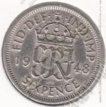 9-97 Великобритания 6 пенсов 1948г. КМ # 862 медно-никелевая 2,83гр. 19,5мм