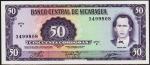 Никарагуа 50 кордоба 1978г. P.130 UNC