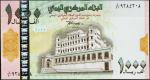 Банкнота Йемен 1000 риалов 1998 года. P.32 UNC