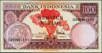Банкнота Индонезия 100 рупий 1959 года. P.69 UNC - Банкнота Индонезия 100 рупий 1959 года. P.69 UNC