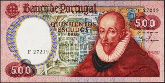 Банкнота Португалия 500 эскудо 1979 года. Р.177(9-1) - UNC - Банкнота Португалия 500 эскудо 1979 года. Р.177(9-1) - UNC