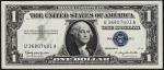 США 1 доллар 1957г. Р.419в - UNC "U-A"