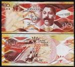 Барбадос 10 долларов 2013г. P.75 UNC