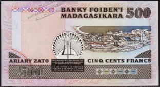 Мадагаскар 500 фр. (100 ариари) 1983-87г. P.67в - UNC - Мадагаскар 500 фр. (100 ариари) 1983-87г. P.67в - UNC