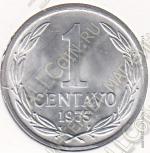 2-87 Чили 1 сентаво 1975 г. KM#203 UNC 