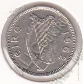 2-174 Ирландия 3 пенса 1962 г. KM# 12a Медь-Никель 3,24 гр. 18,0 мм. - 2-174 Ирландия 3 пенса 1962 г. KM# 12a Медь-Никель 3,24 гр. 18,0 мм.