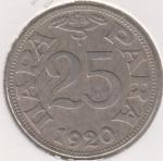 20-78 Югославия 25 пар 1920г. 