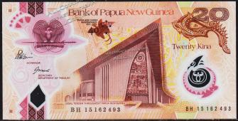 Папуа Новая Гвинея 20 кина 2015г. P.NEW - UNC  - Папуа Новая Гвинея 20 кина 2015г. P.NEW - UNC 