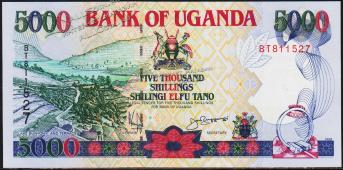 Уганда 5.000 шиллингов 1998г. P.37в - UNC - Уганда 5.000 шиллингов 1998г. P.37в - UNC