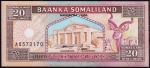 Сомалиленд 20 шиллингов 1996г. P.3в - UNC