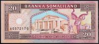 Сомалиленд 20 шиллингов 1996г. P.3в - UNC