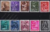 Ватикан 10 марок 1966г. п/с №423-32**