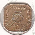 21-149 Цейлон 5 центов 1944г. КМ # 113,2 никель-латунная 3,24гр. 18мм