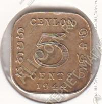 21-149 Цейлон 5 центов 1944г. КМ # 113,2 никель-латунная 3,24гр. 18мм