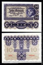 Австрия 10 крон 1922 г. P.75 UNC