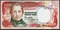 Колумбия 500 песо 12.10.1985г. P.423с(1) - UNC