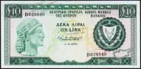 Кипр 10 фунтов 1979г. P.48а(3) - UNC