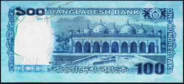 Бангладеш 100 така 2013г. P.58с - UNC - Бангладеш 100 така 2013г. P.58с - UNC