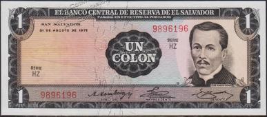 Сальвадор 1 колон 1971 г. Р.115(1) - UNC - Сальвадор 1 колон 1971 г. Р.115(1) - UNC