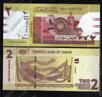 Судан 2 фунта 2011г.