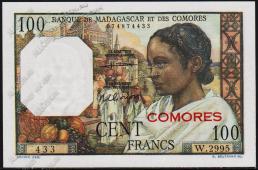 Банкнота Коморские Острова 100 франков 1963 года. P.3в - UNC - Банкнота Коморские Острова 100 франков 1963 года. P.3в - UNC
